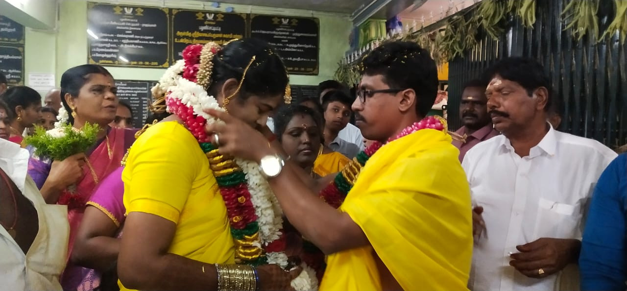 Happy Marriage 2